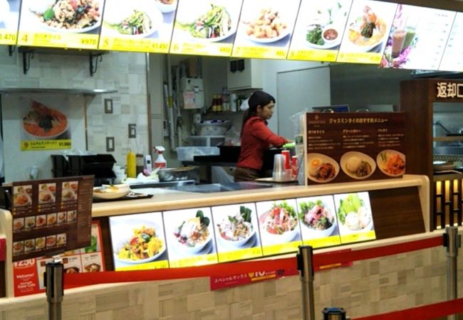 タイセレクト認定の本場のタイ料理をエクスプレススタイルにて