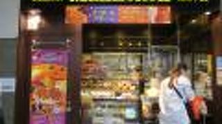 限定ハロウィンプチチョコワッフルも