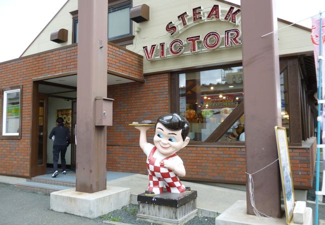 北見のおすすめグルメ レストラン クチコミ人気ランキングtop フォートラベル 北海道