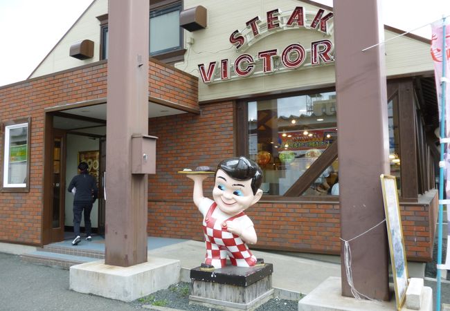 北見のおすすめグルメ レストラン クチコミ人気ランキングtop フォートラベル 北海道 北見のおすすめグルメ レストラン クチコミ人気ランキングtop フォートラベル 北海道