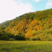 (浅布渓谷)　秋の紅葉シーズンで絶景でした。