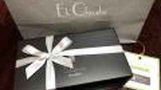 松屋町のチョコレートの専門店（２）エクチュア ♪