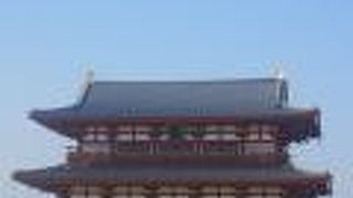 近くから見ても遠くから見ても迫力があります