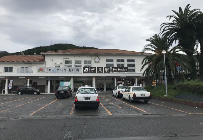 伊東温泉の駅 クチコミ人気ランキングtop3 フォートラベル 静岡県 伊東温泉の駅 クチコミ人気ランキングtop3 フォートラベル 静岡県