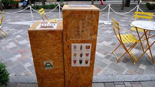 とにかくお洒落なピエール・エルメ