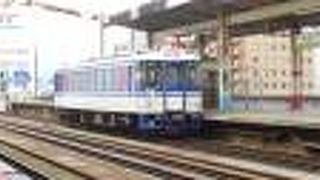 意外や特急街道