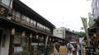 ふわふわうなぎ