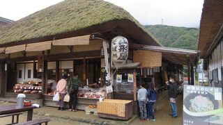 ねぎそば！　売店では手焼きせんべいを売ってます