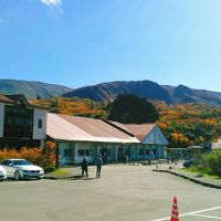 日本で11番目に高い温泉