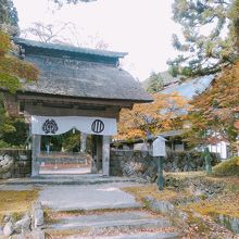 建物は安政の初期に改築