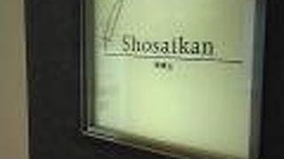 ひとつは持ちたい