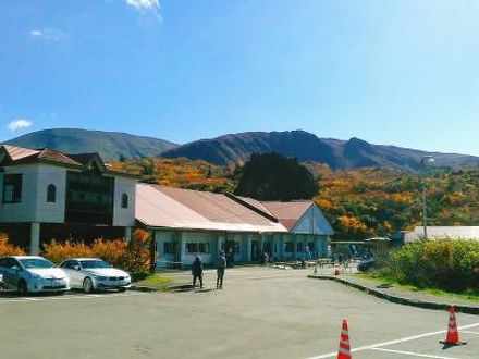 須川高原温泉 写真