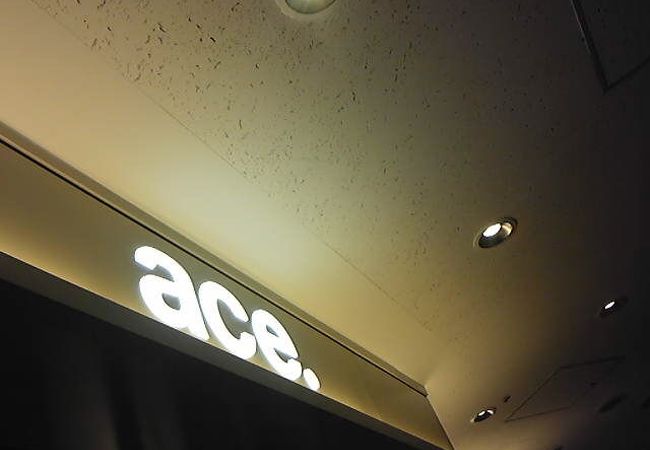 久々の羽田空港