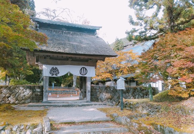 仙台藩花山村寒湯番所跡