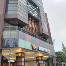 ワールドポーターズビブレ