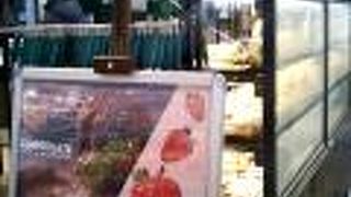 有名ベーカリーのパン