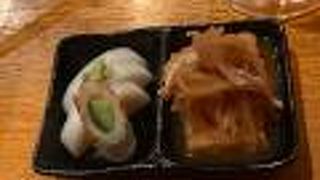 食彩家あおと♪