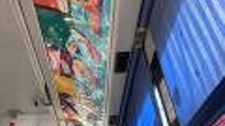 ホーランエンヤ