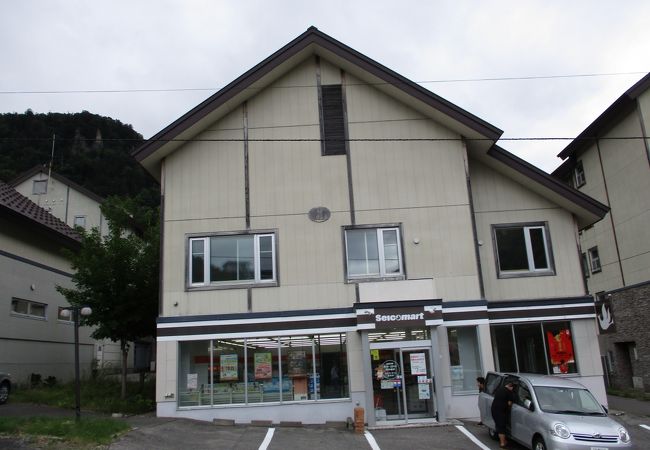 層雲峡のおすすめショッピング お買い物スポット クチコミ人気ランキング フォートラベル 北海道