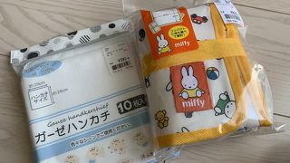 しまむらグループ