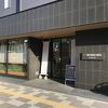 リーズナブルでアクセス良し、泊まるだけならいいPOCKET　HOTEL