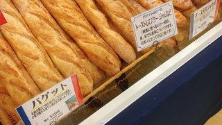 パリジェンヌを虜にしたパン