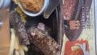 ブロンコ ビリー 静岡SBS通り店