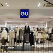 カトレヤプラザ伊勢佐木 クチコミ アクセス 営業時間 横浜 フォートラベル
