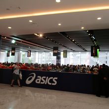 エムクオーティエ