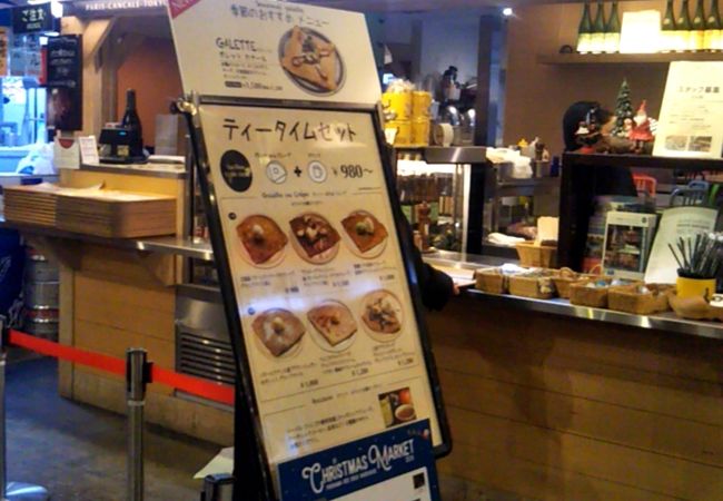 ブレッツカフェ エクスプレス 横浜赤レンガ倉庫店 クチコミ アクセス 営業時間 横浜 フォートラベル ブレッツカフェ エクスプレス 横浜赤レンガ倉庫店 クチコミ アクセス 営業時間 横浜 フォートラベル