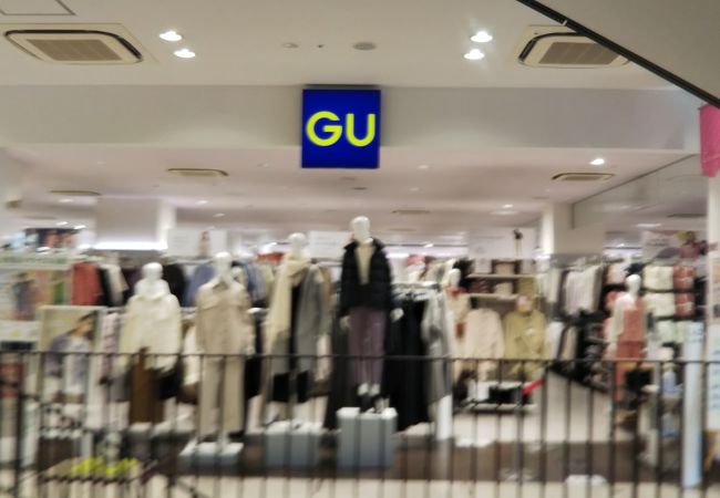 カトレヤプラザ伊勢佐木 クチコミ アクセス 営業時間 横浜 フォートラベル カトレヤプラザ伊勢佐木 クチコミ アクセス 営業時間 横浜 フォートラベル