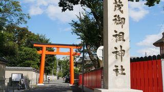 出町柳から下鴨神社へ