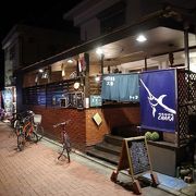 釣りたての新鮮なお魚料理がおいしいお店です