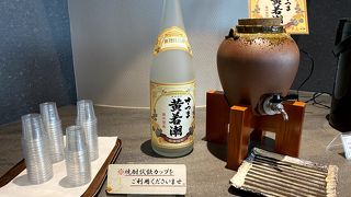 鹿児島空港のラウンジ