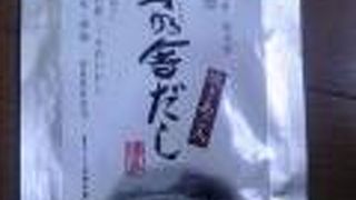 だし料理がおいしい