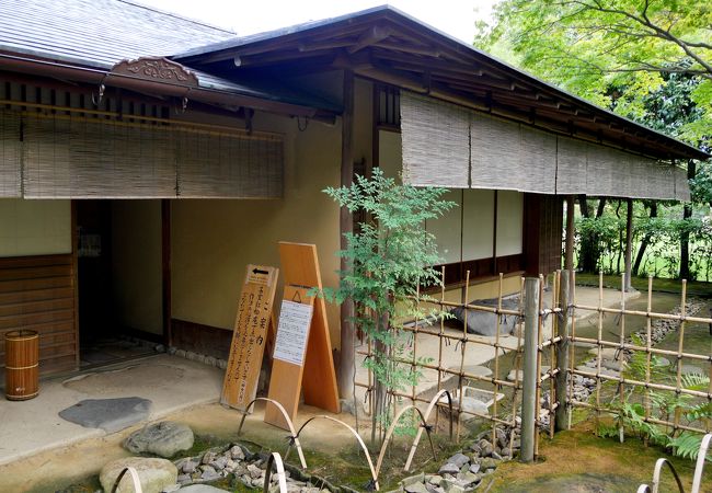 ちょうど一休みをしたいところにある　抹茶がおいしい