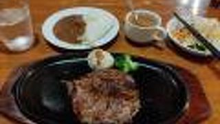 隠れたステーキの名店でした。