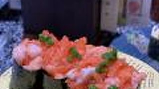 回転寿司 根室 花まる 大同生命札幌ビル miredo店