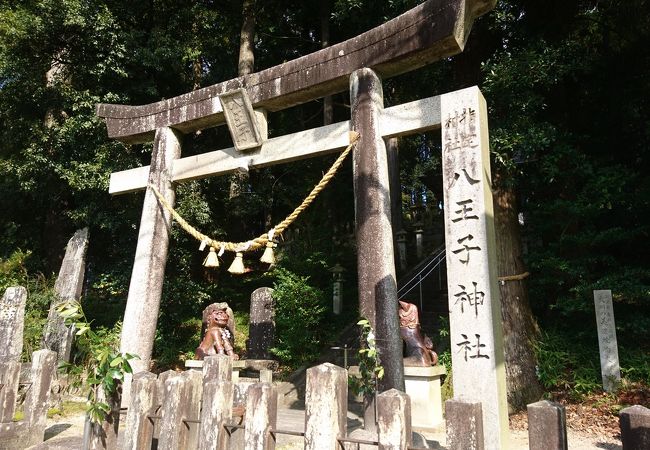 八王子神社