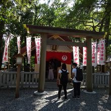 佐瑠女神社