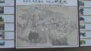 五木寛之百寺巡礼の一寺