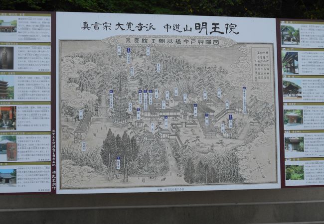 福山の寺 神社 クチコミ人気ランキングtop6 フォートラベル 広島県