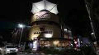 ヴィラマーケット (アリー店)