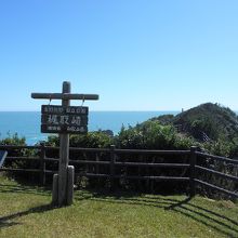 吉野熊野国立公園梶取崎