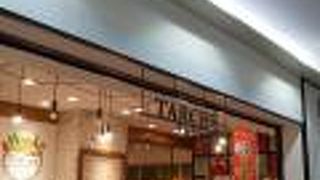 駅ナカマルシェ