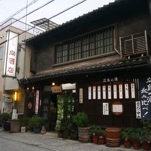 向酒店