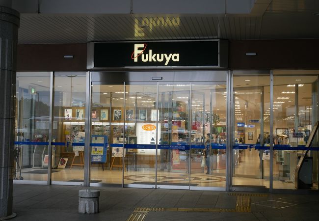 尾道福屋 クチコミ アクセス 営業時間 尾道 フォートラベル 尾道福屋 クチコミ アクセス 営業時間 尾道 フォートラベル