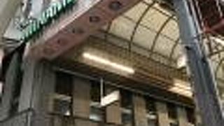 徳山のメイン商店街みなみ銀座へ