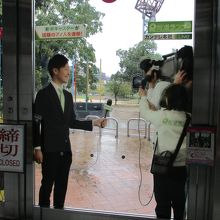 ドアの向こうが公園です