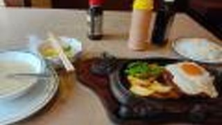 老舗のステーキハウス